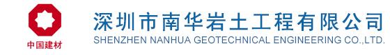 濮陽市恒蘭鑫化工有限公司